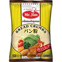 Mr.Jim Pan Rallado Panko 1000 g - Lot de 2